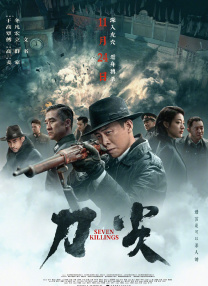 日本乱码高清不卡字幕